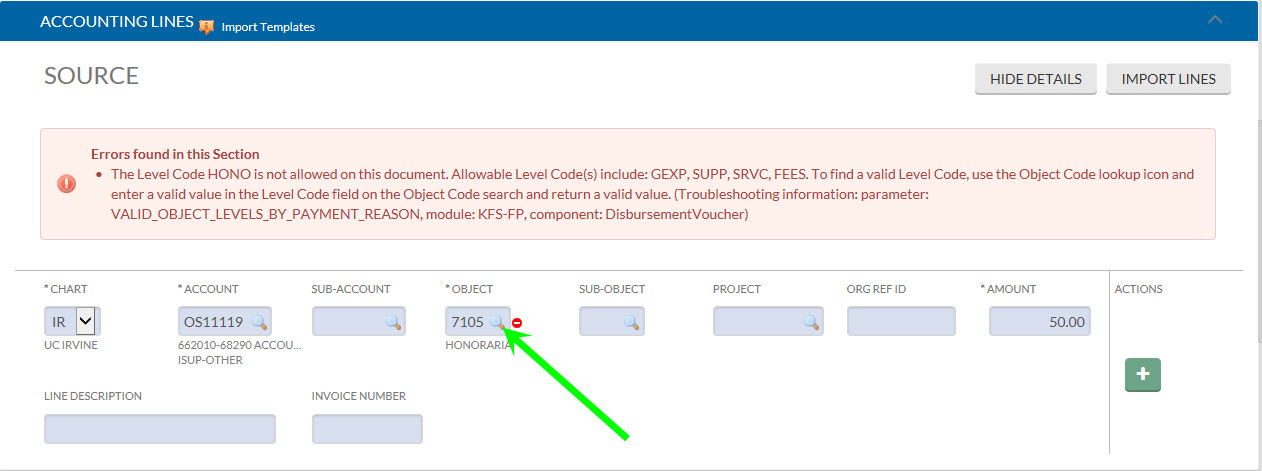 object lookup